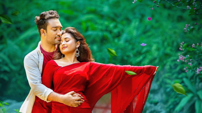 кадр из фильма তোর মায়ায়
