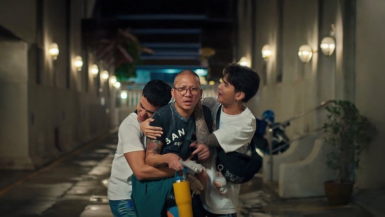 кадр из фильма หลวงพี่แจ๊สโคตรซิ่ง