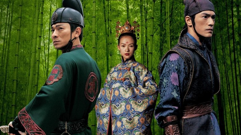 кадр из фильма Дом летающих кинжалов