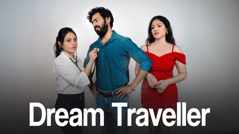 кадр из фильма Dream Traveller