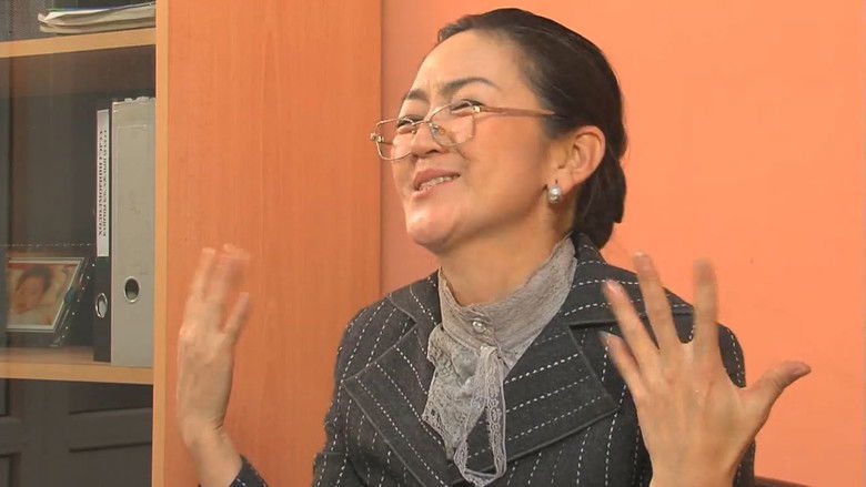 кадр из фильма Хайрын рекорд