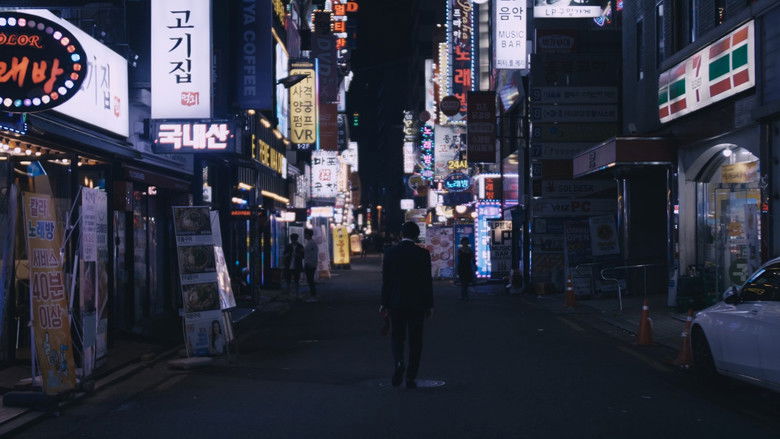 кадр из фильма 72 - 칠십이