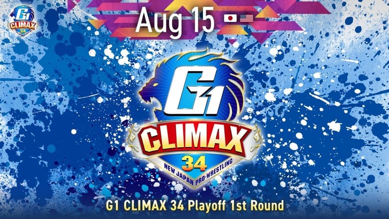 кадр из фильма NJPW G1 Climax 34: Day 17