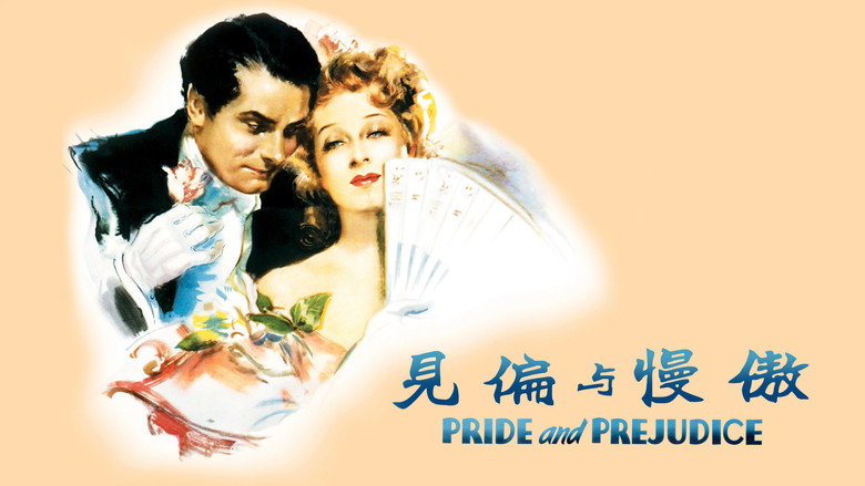 кадр из фильма Гордость и предубеждение