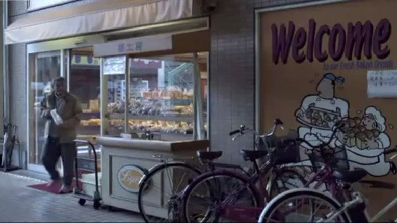 кадр из фильма 朝