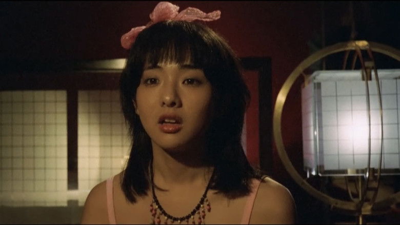 кадр из фильма ピンクのカーテン