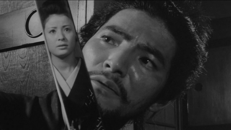 кадр из фильма Самурай — волк