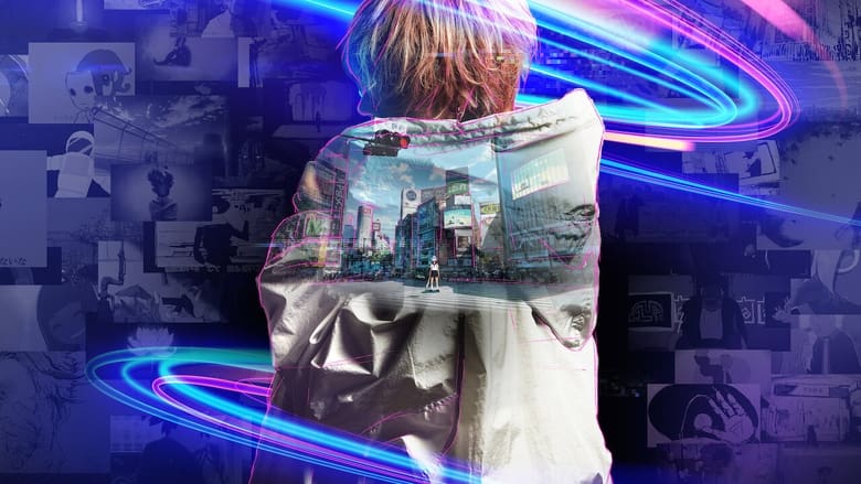 кадр из фильма Adam by Eve: анимационный концерт