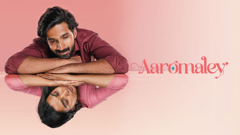 кадр из фильма ஆரோமலே