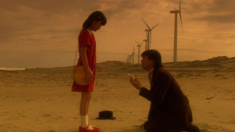 кадр из фильма ユメ十夜