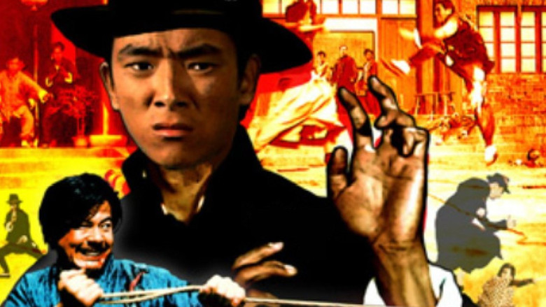 кадр из фильма 黑虎門