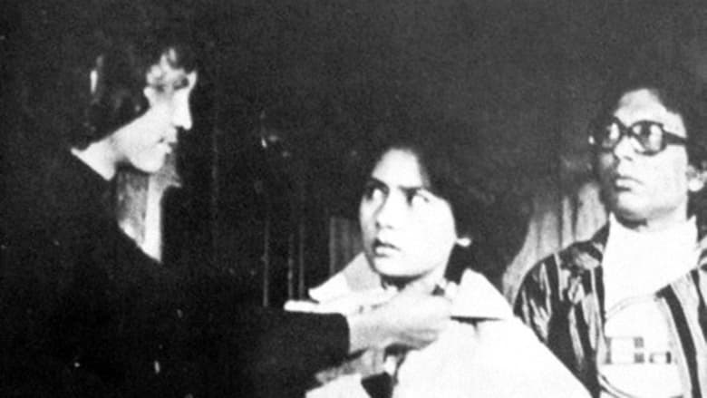 кадр из фильма Cintaku di Kampus Biru