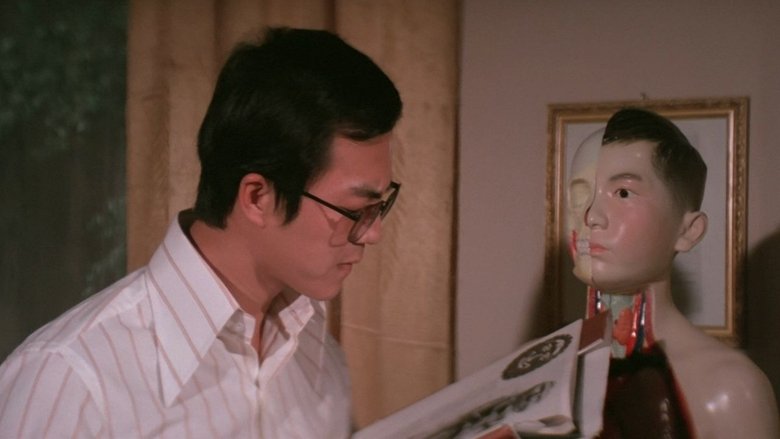 Чёрная магия 2