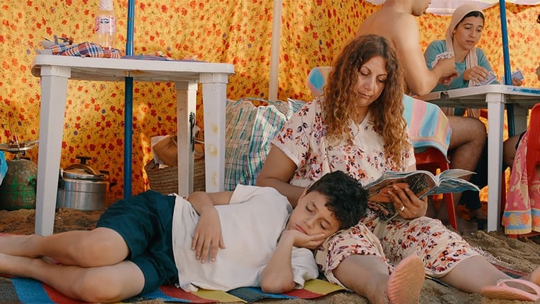 кадр из фильма Çaf el-aouel