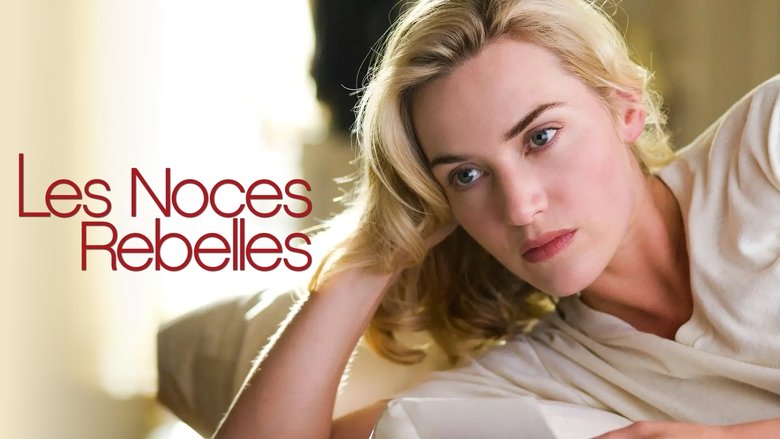 кадр из фильма Дорога перемен