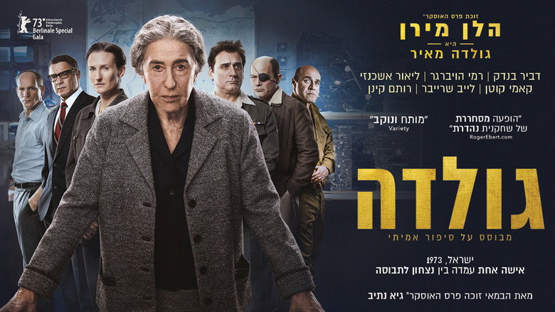 кадр из фильма Голда. Судный день