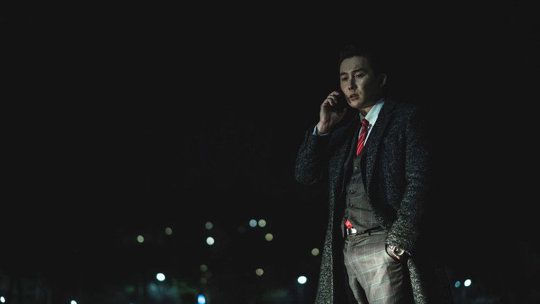 кадр из фильма Игра киллеров