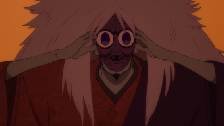 кадр из фильма Ину-о: Рождение легенды