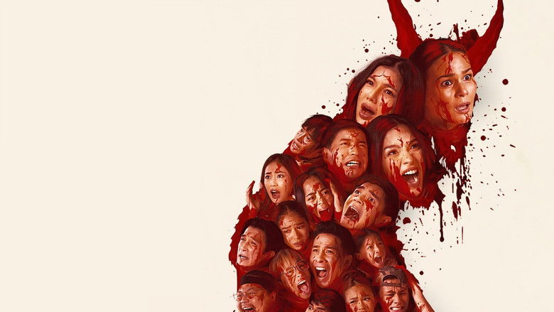 кадр из фильма Shake, Rattle & Roll Extreme