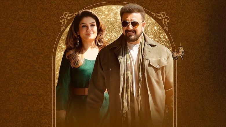 кадр из фильма घुड़चढ़ी