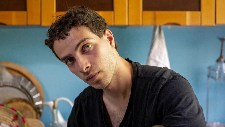 кадр из фильма درون امیر