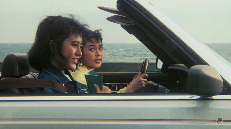 кадр из фильма Let's豪徳寺!