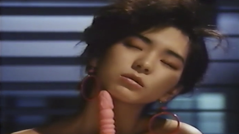 кадр из фильма 冴島奈緒　異常昂奮