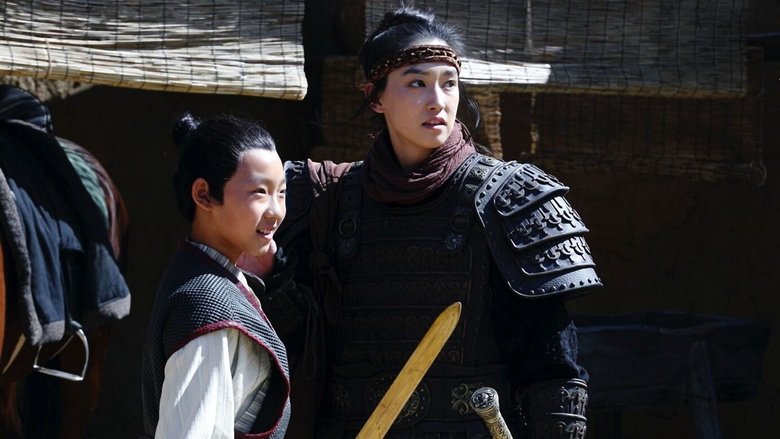 кадр из фильма Мулан: Рождение легенды