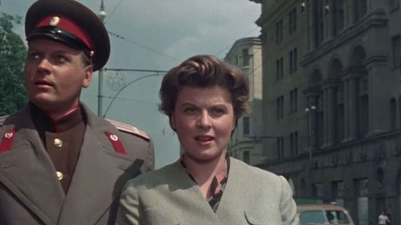 кадр из фильма Четверо