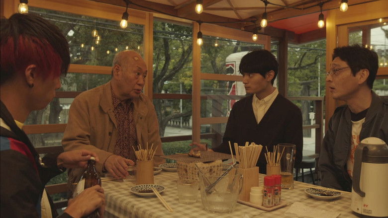 кадр из фильма 断捨離パラダイス