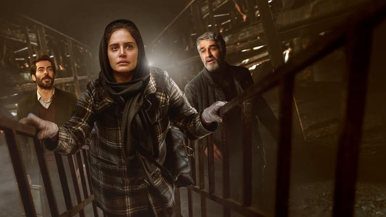 кадр из фильма بی‌بدن