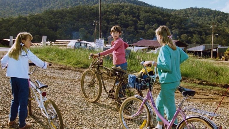 Отвязные каникулы