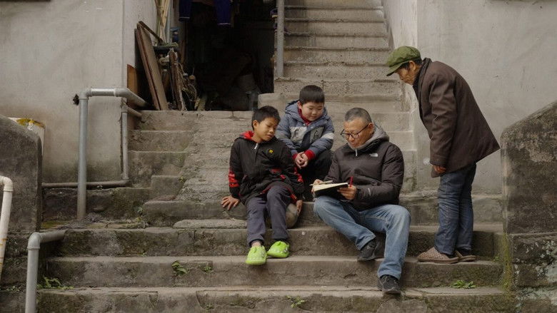 кадр из фильма 山的另一面