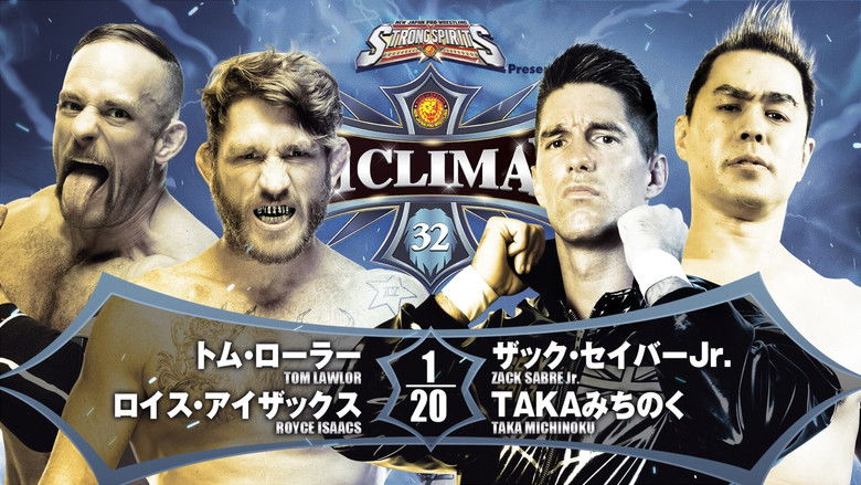 кадр из фильма NJPW G1 Climax 32: Day 14