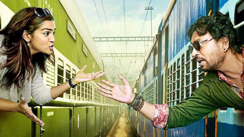 кадр из фильма Почти не вместе