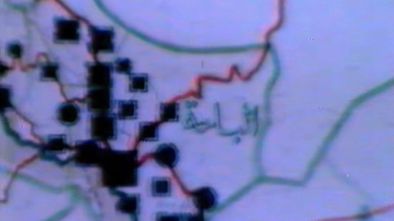 кадр из фильма روابي الباحة