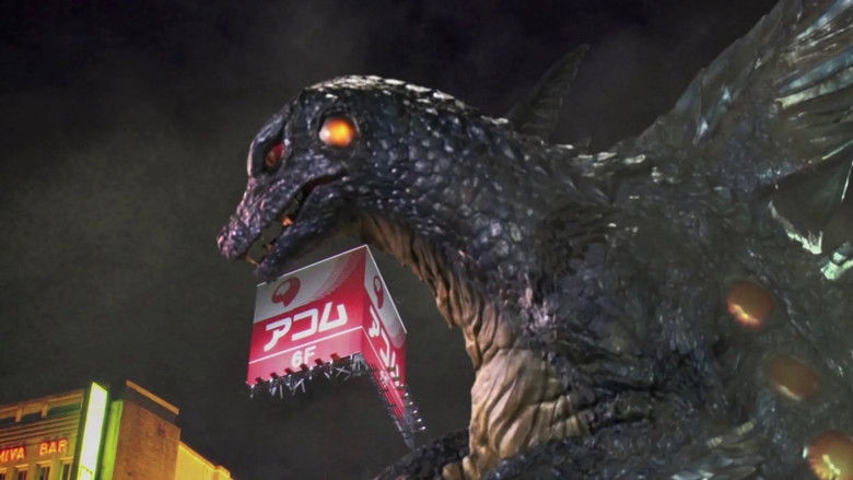 кадр из фильма Глубоководный монстр Райга