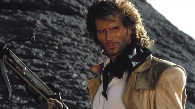 Одинокий странник