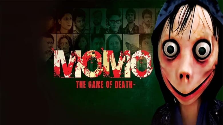 кадр из фильма Momo - The game of death