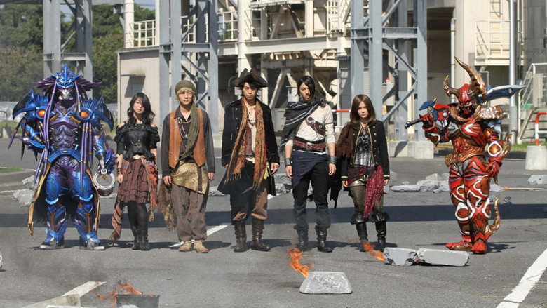 кадр из фильма 特命戦隊ゴーバスターズVS海賊戦隊ゴーカイジャー THE MOVIE