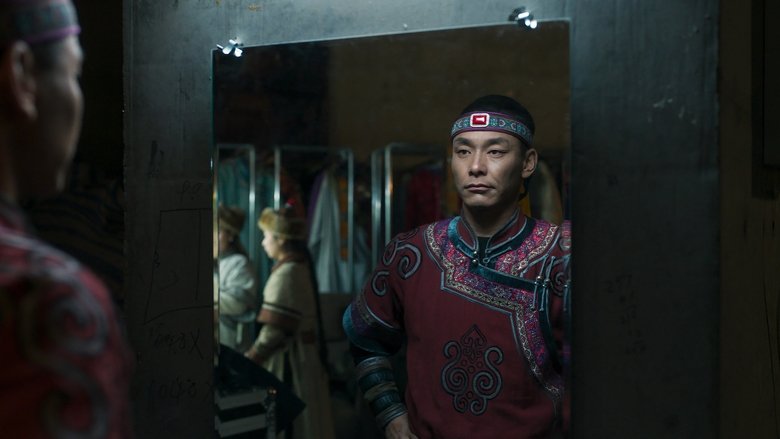 кадр из фильма Убить монгольскую лошадь