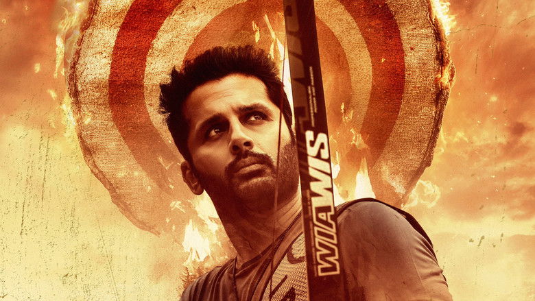 кадр из фильма తమ్ముడు