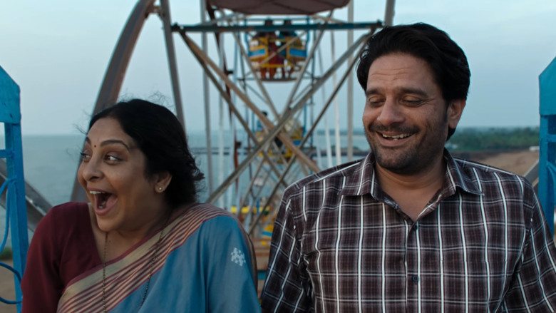 кадр из фильма Three of Us