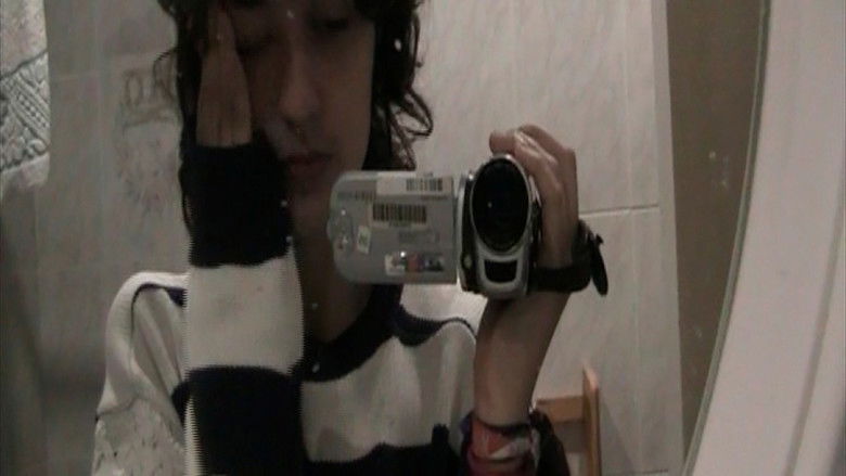 кадр из фильма La línia més prima