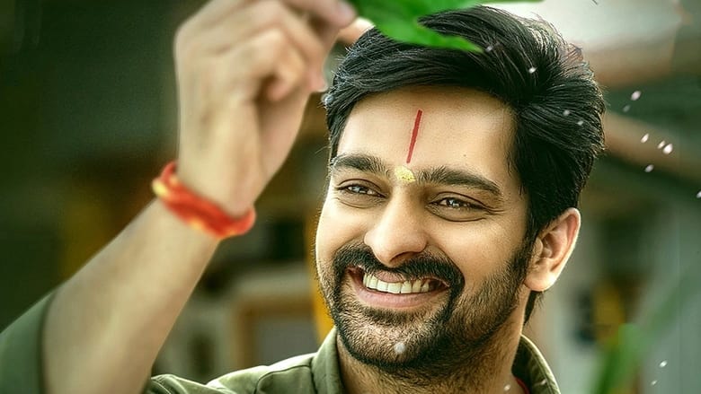 кадр из фильма కృష్ణ వ్రింద విహారి