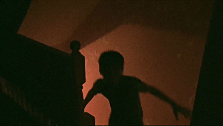 кадр из фильма That Same Night