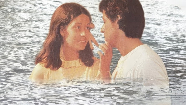 кадр из фильма ගඟ අද්දර