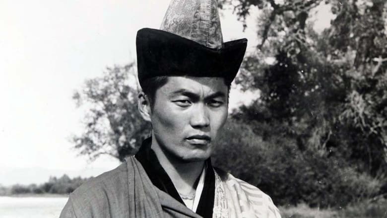 кадр из фильма Сэрүүн дуганы мөхөл