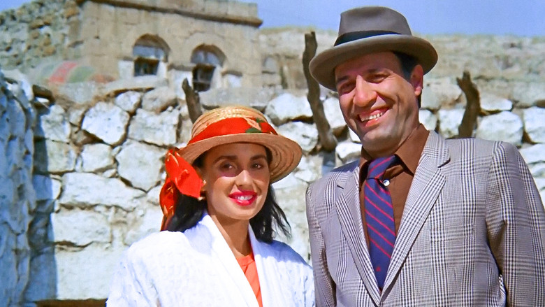 кадр из фильма Keriz