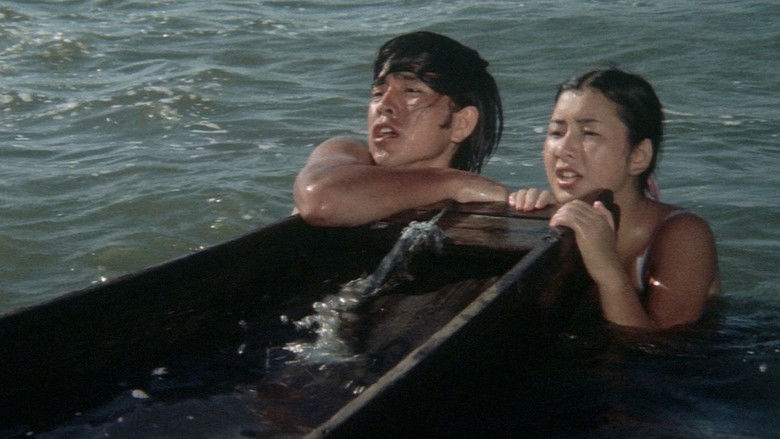 кадр из фильма 遊び